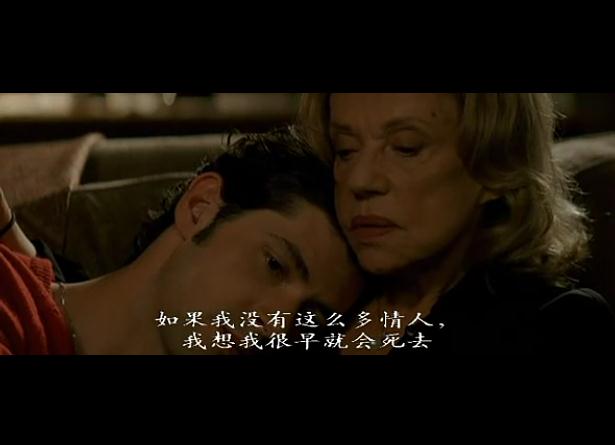 时光驻留剧照的剧照