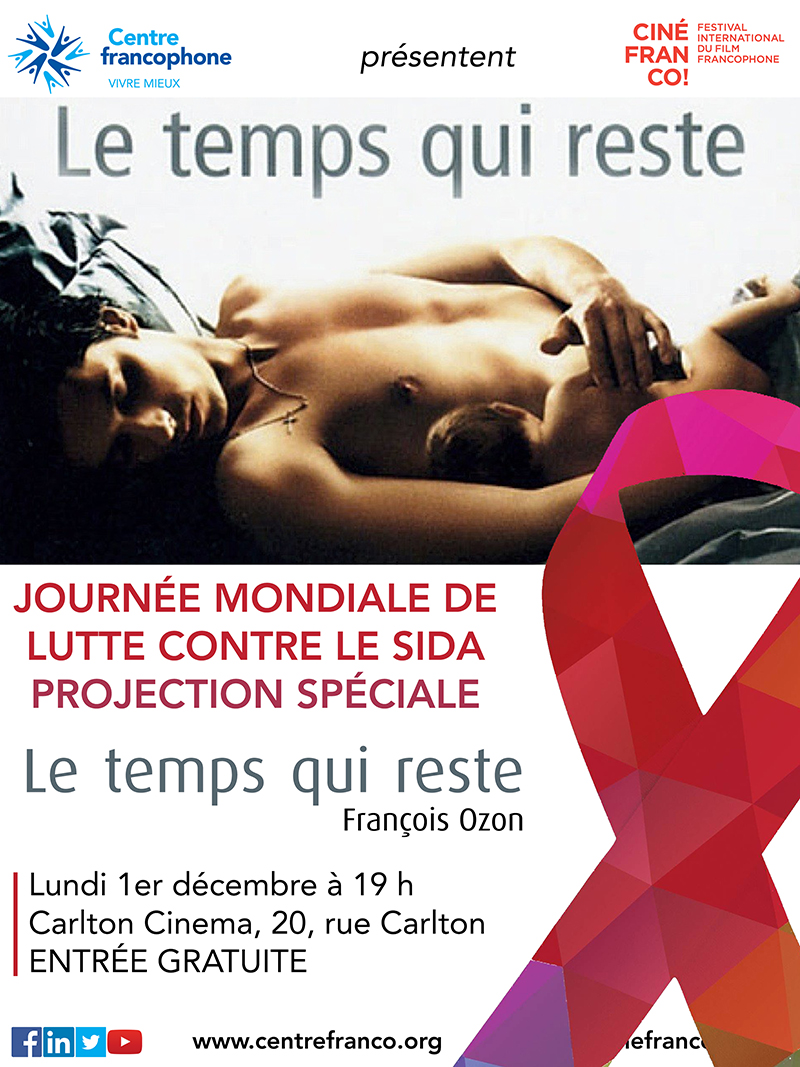 时光驻留剧照的剧照