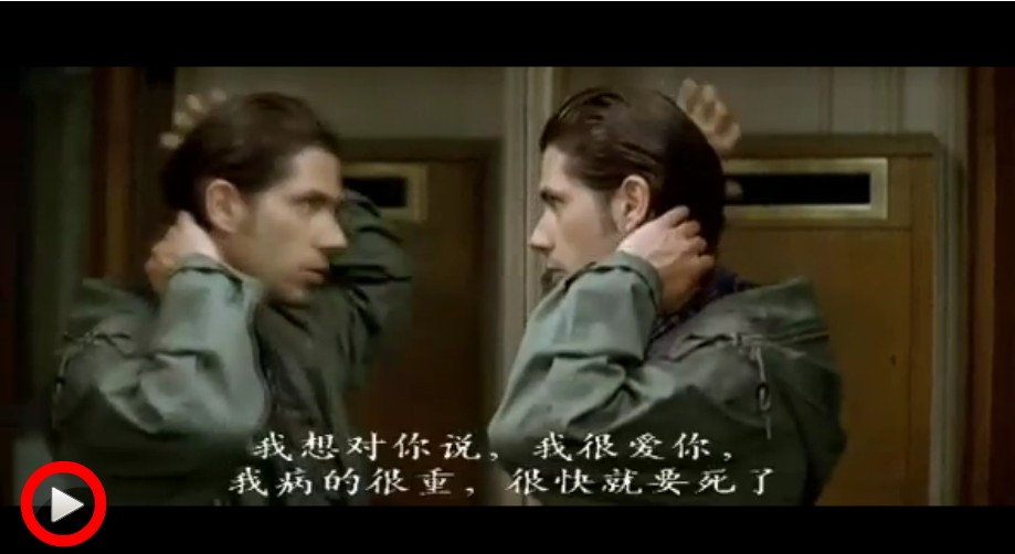 时光驻留剧照的剧照