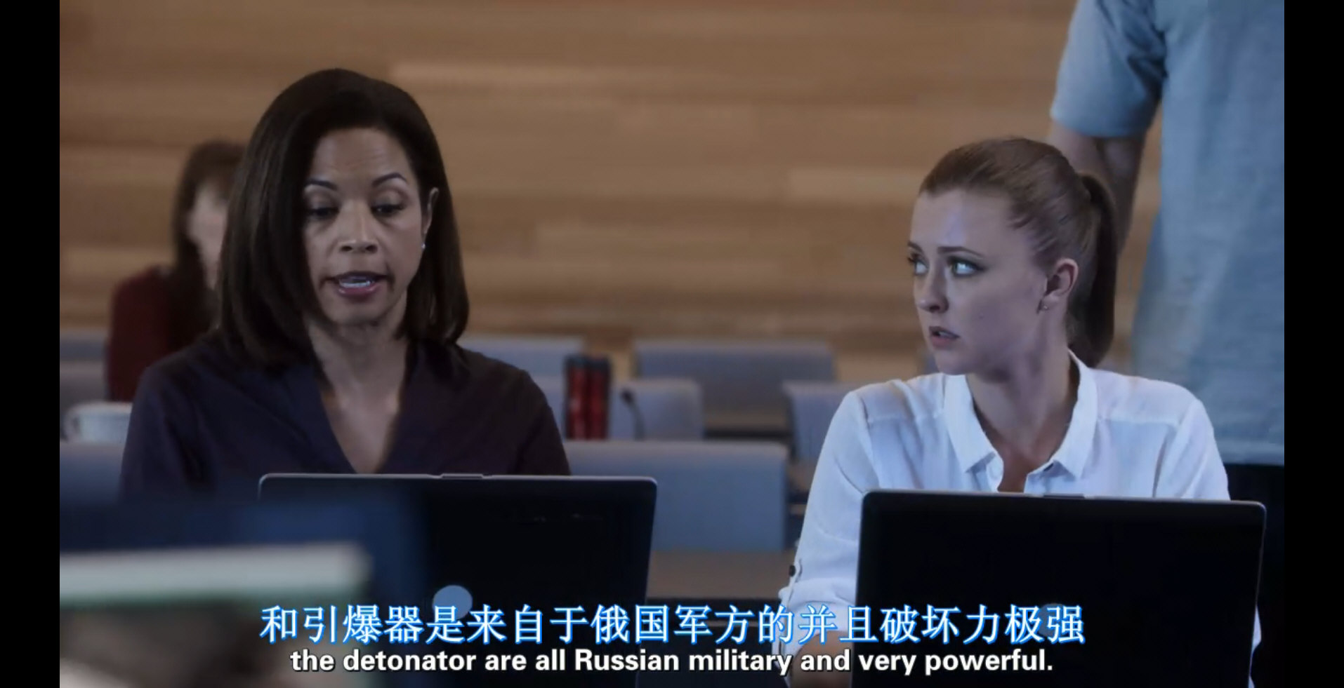 倒数追击剧照的剧照