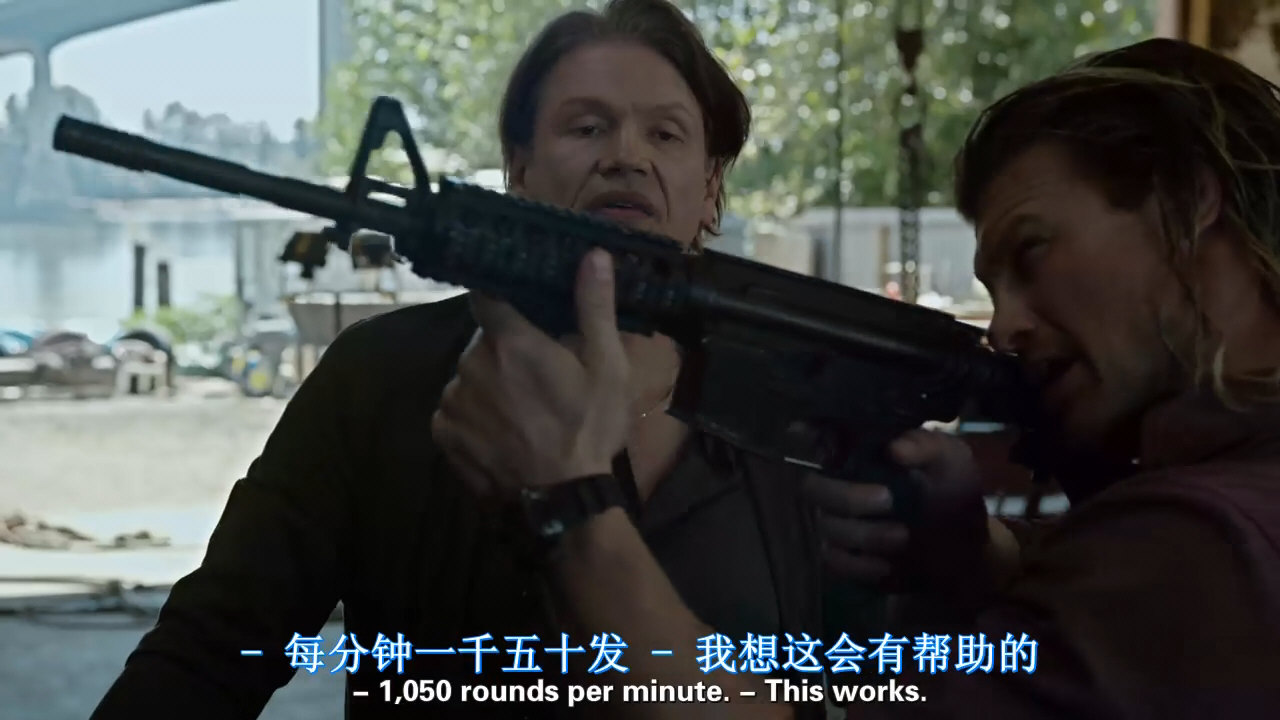 倒数追击剧照的剧照