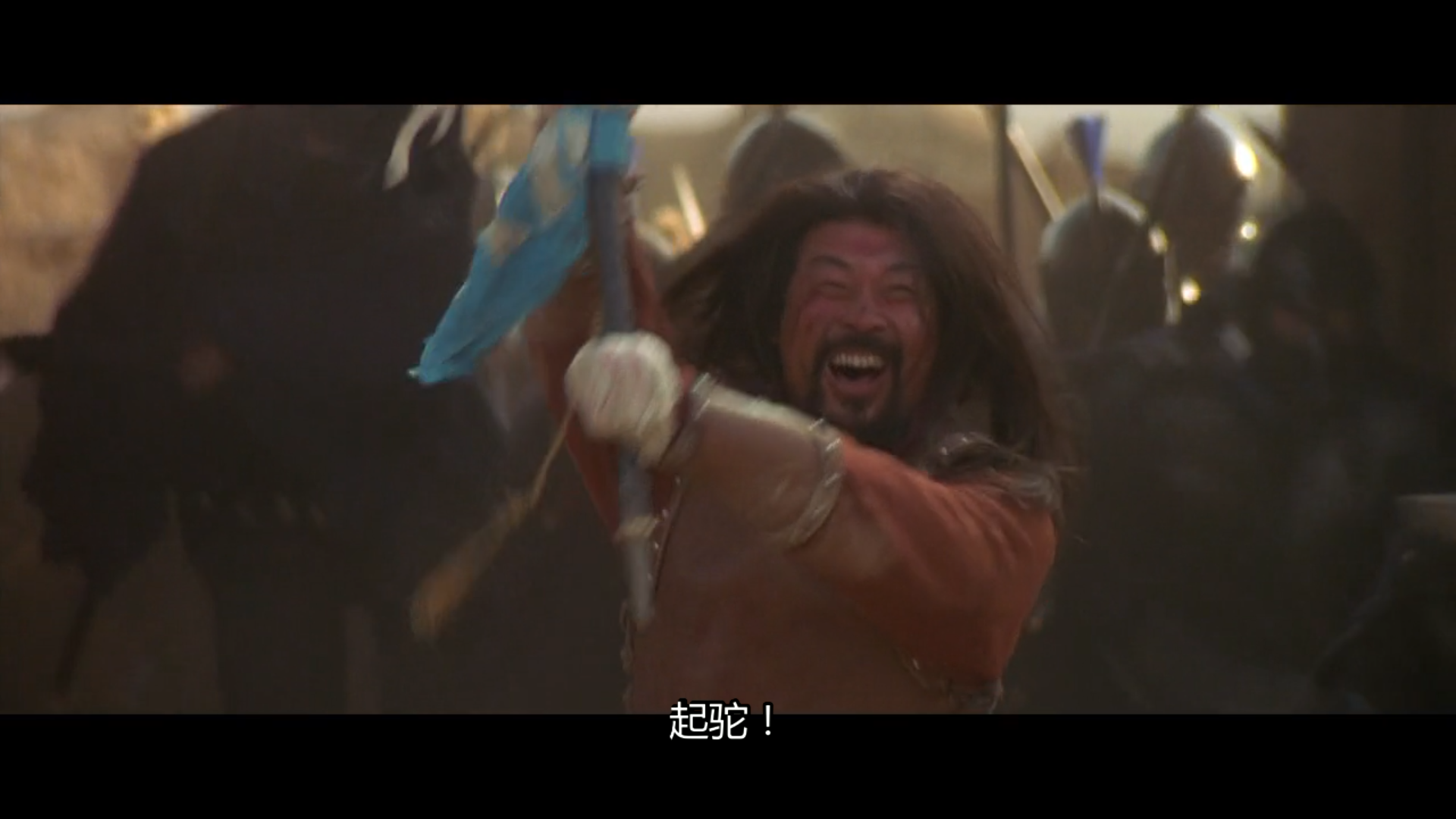 天地英雄剧照的剧照