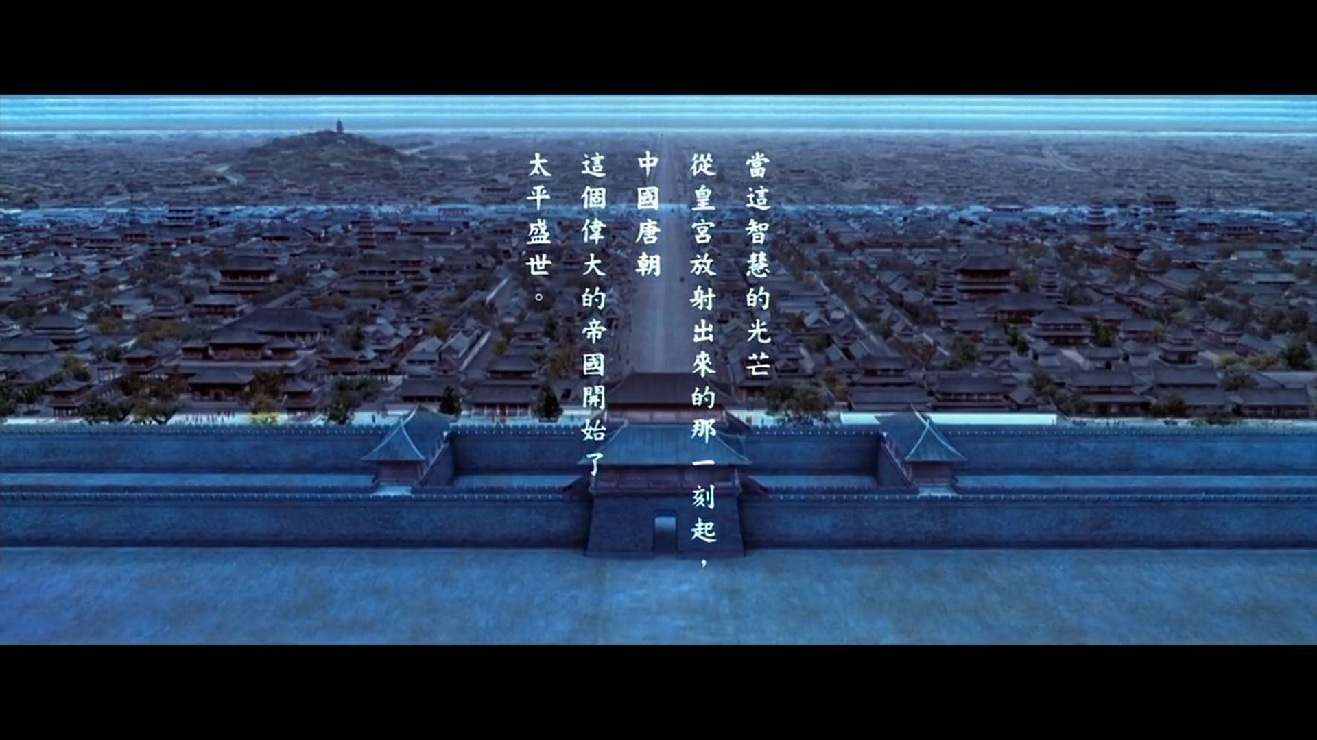 天地英雄剧照的剧照