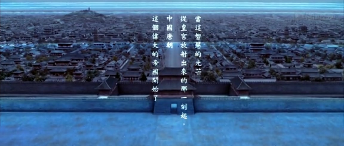 天地英雄剧照的剧照