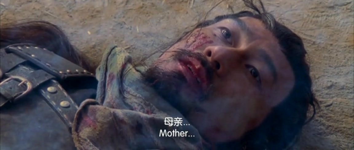 天地英雄剧照的剧照