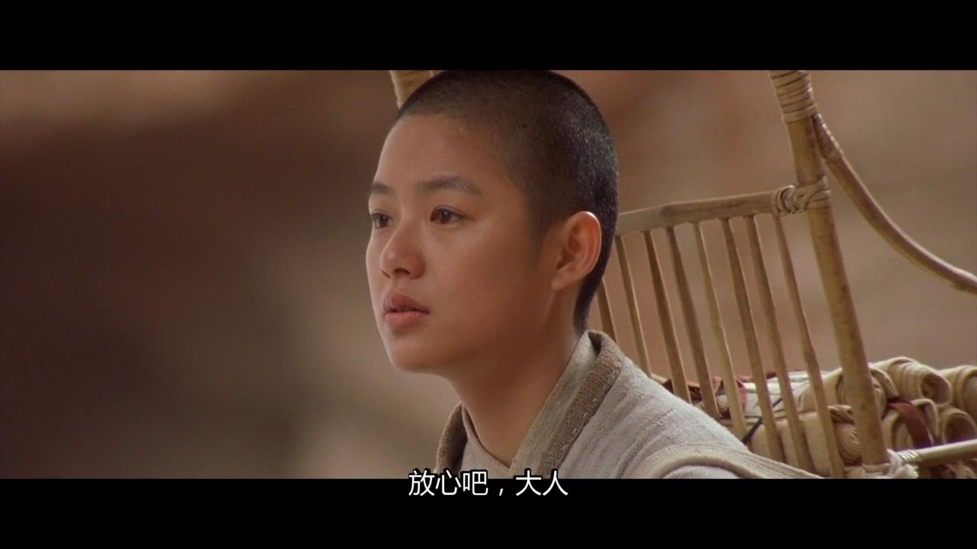 天地英雄剧照的剧照