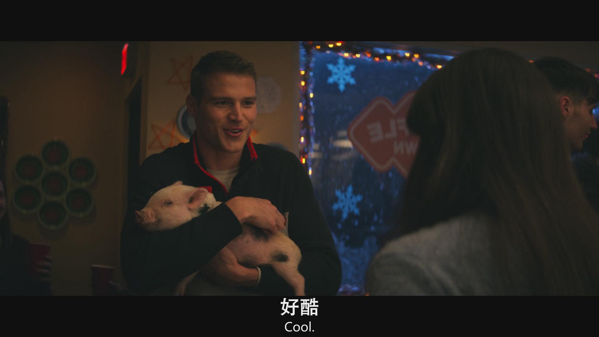 冬季浪漫故事剧照的剧照