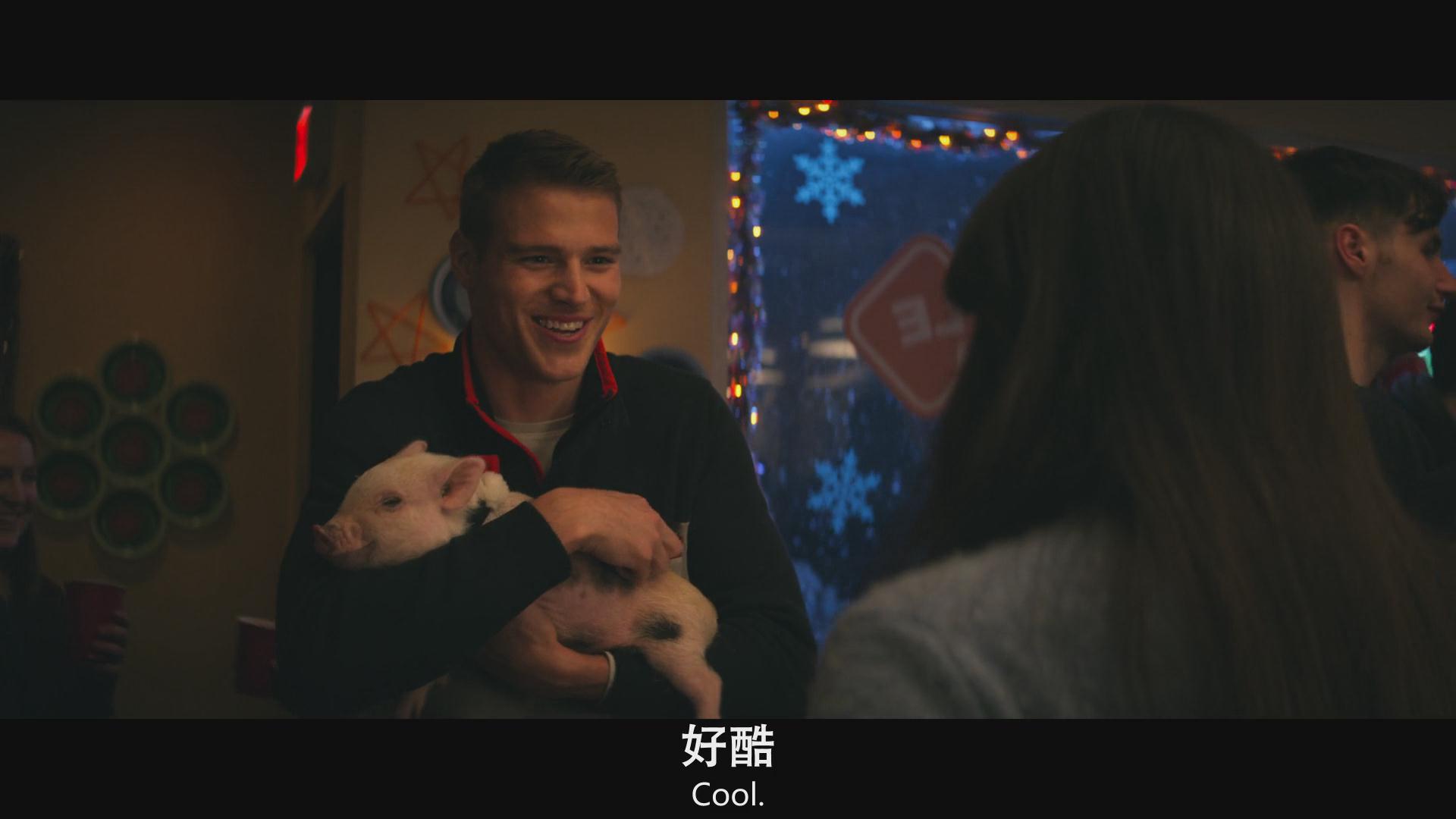 冬季浪漫故事剧照的剧照