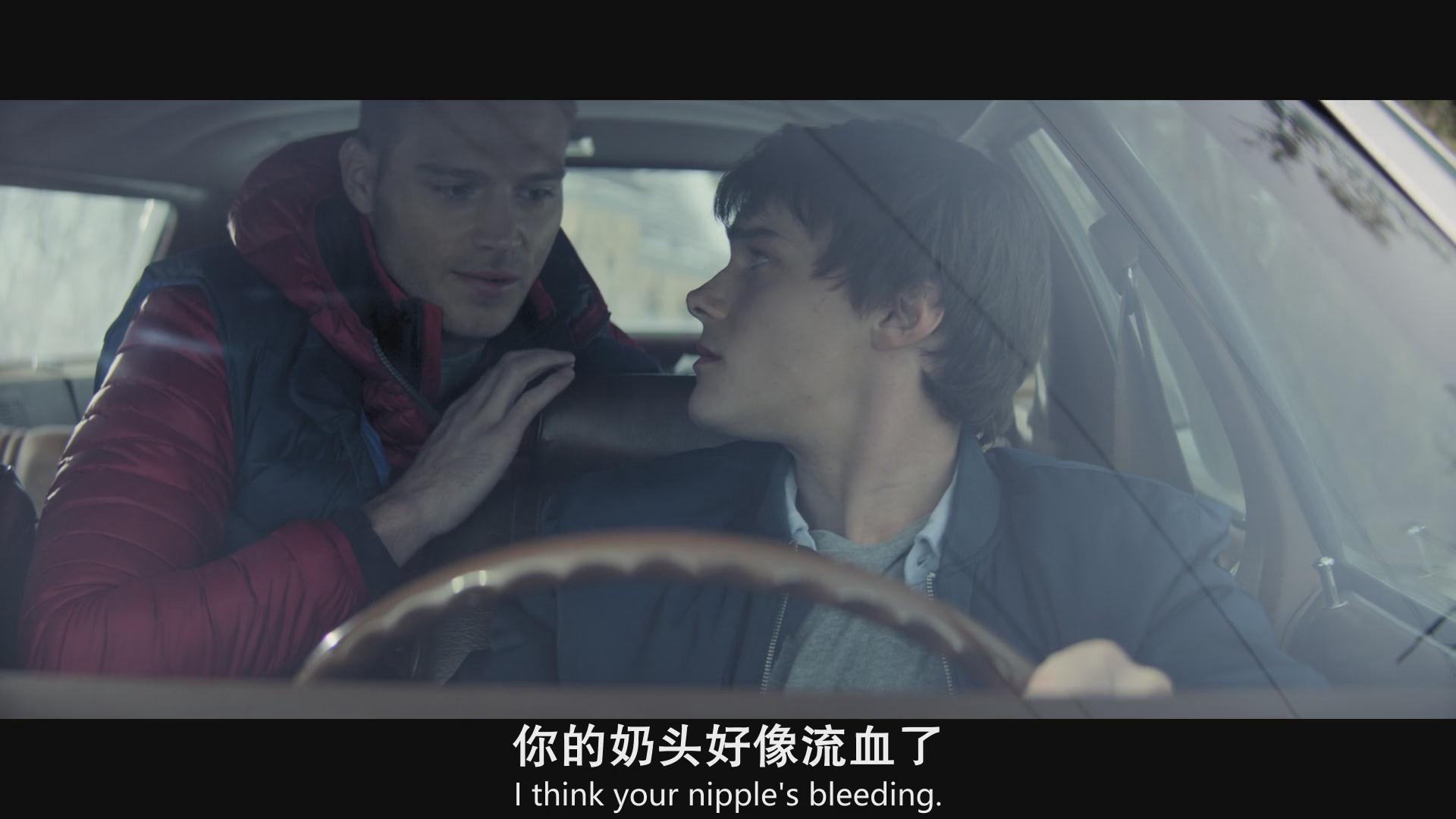 冬季浪漫故事剧照的剧照