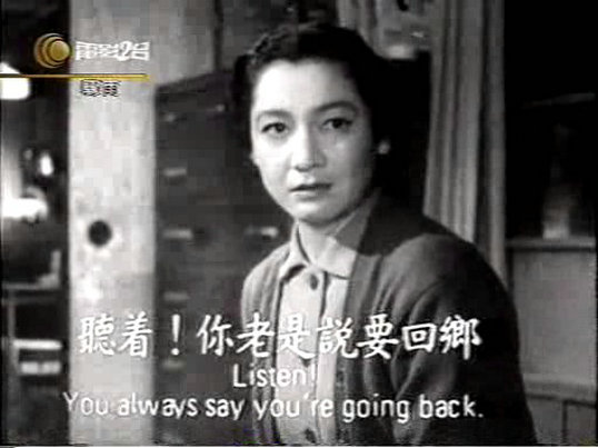 骤雨剧照的剧照