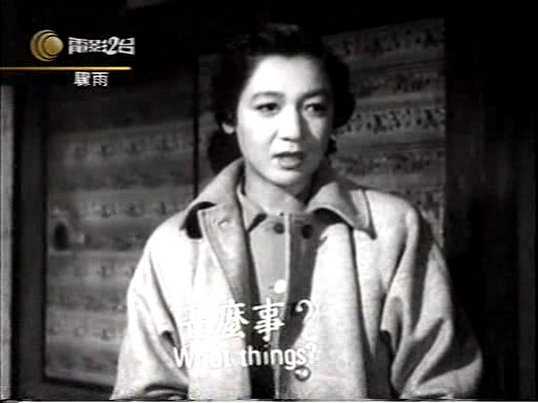 骤雨剧照的剧照