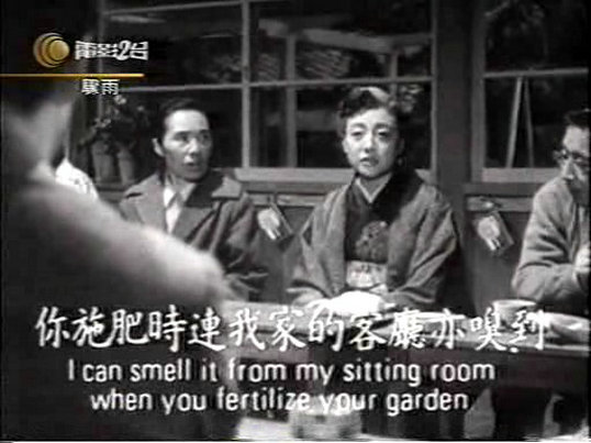 骤雨剧照的剧照