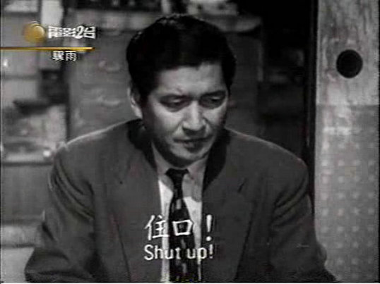 骤雨剧照的剧照