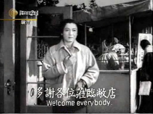 骤雨剧照的剧照