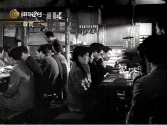 骤雨剧照的剧照