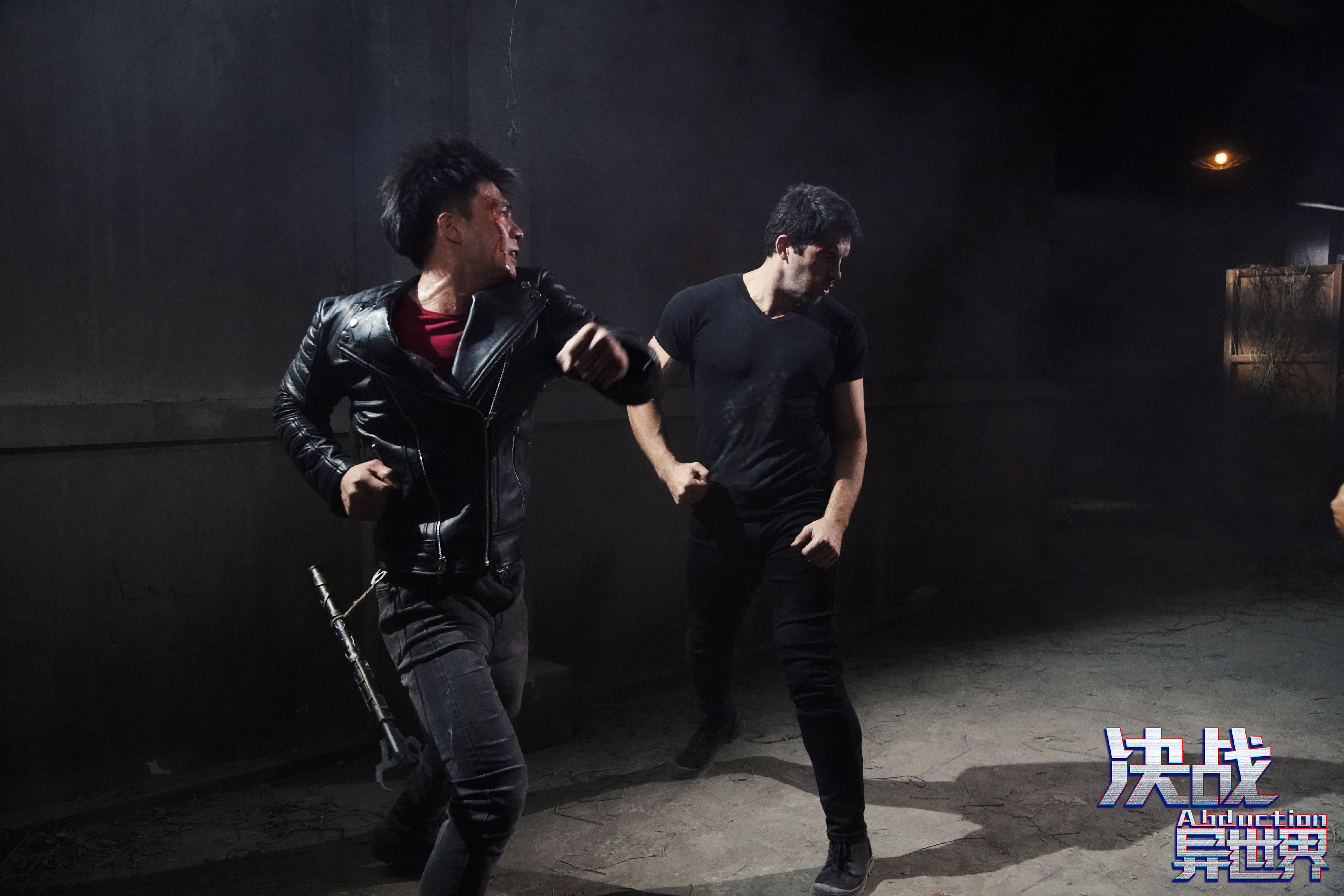 决战异世界剧照的剧照