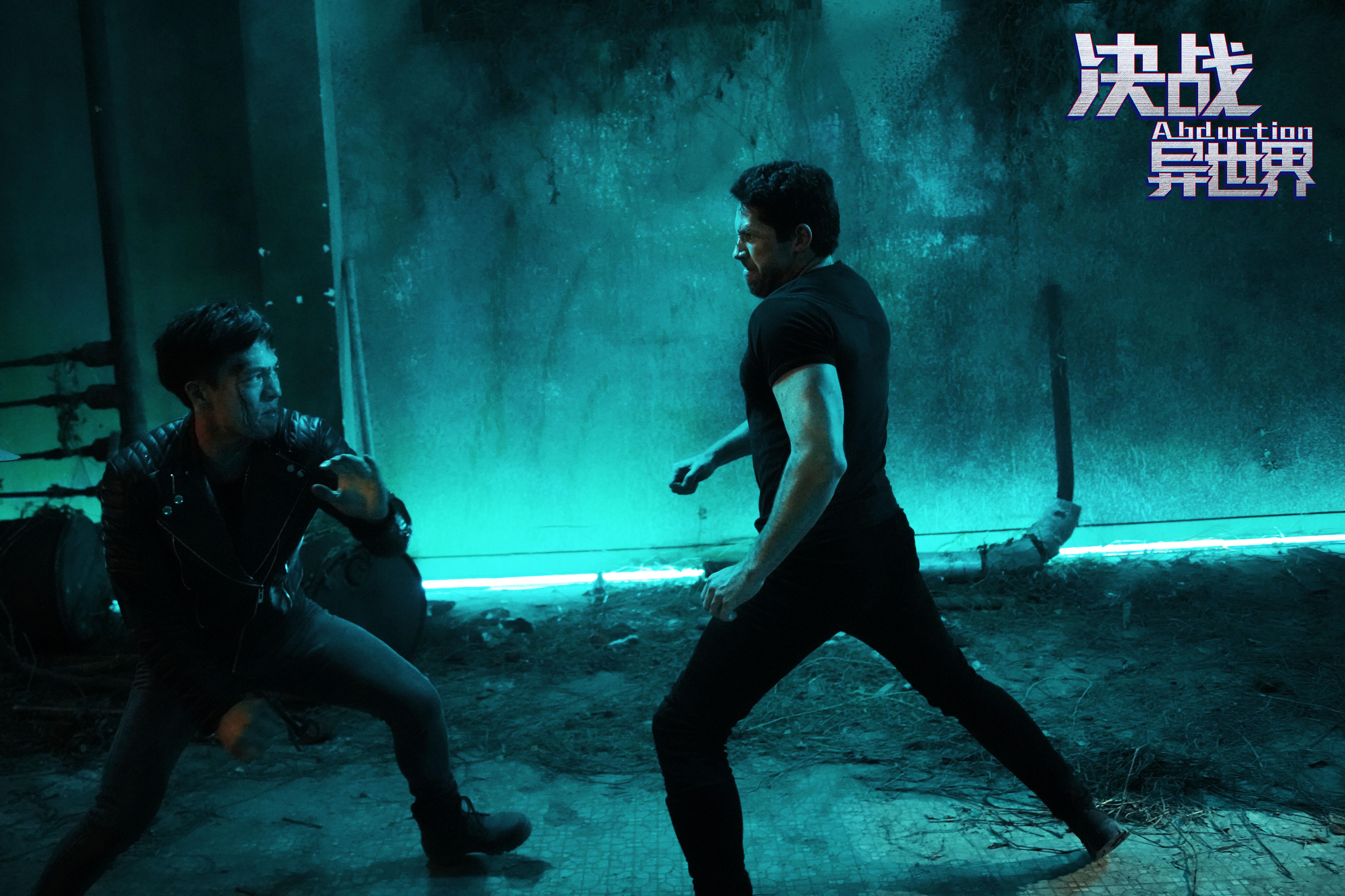 决战异世界剧照的剧照