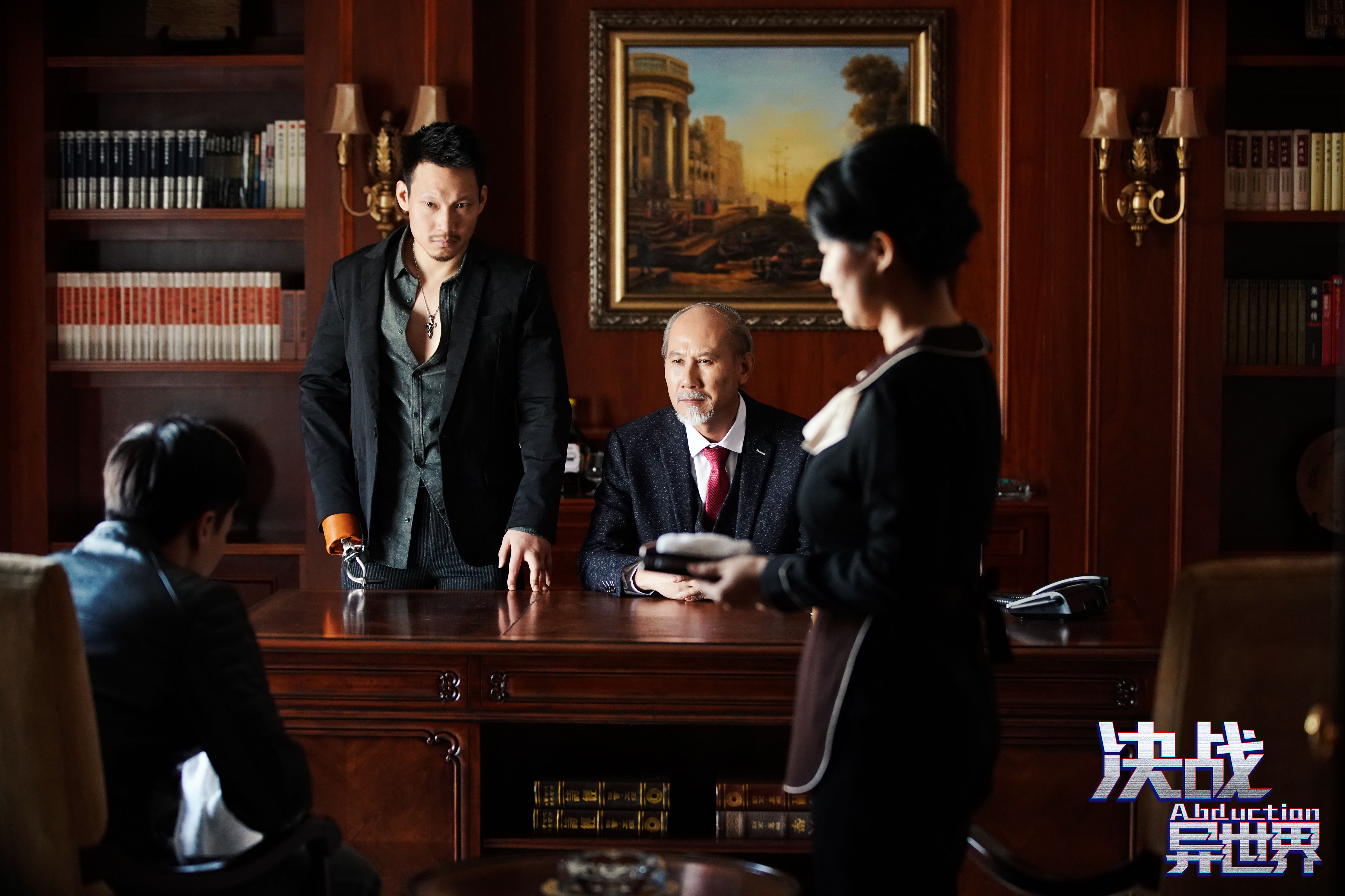 决战异世界剧照的剧照