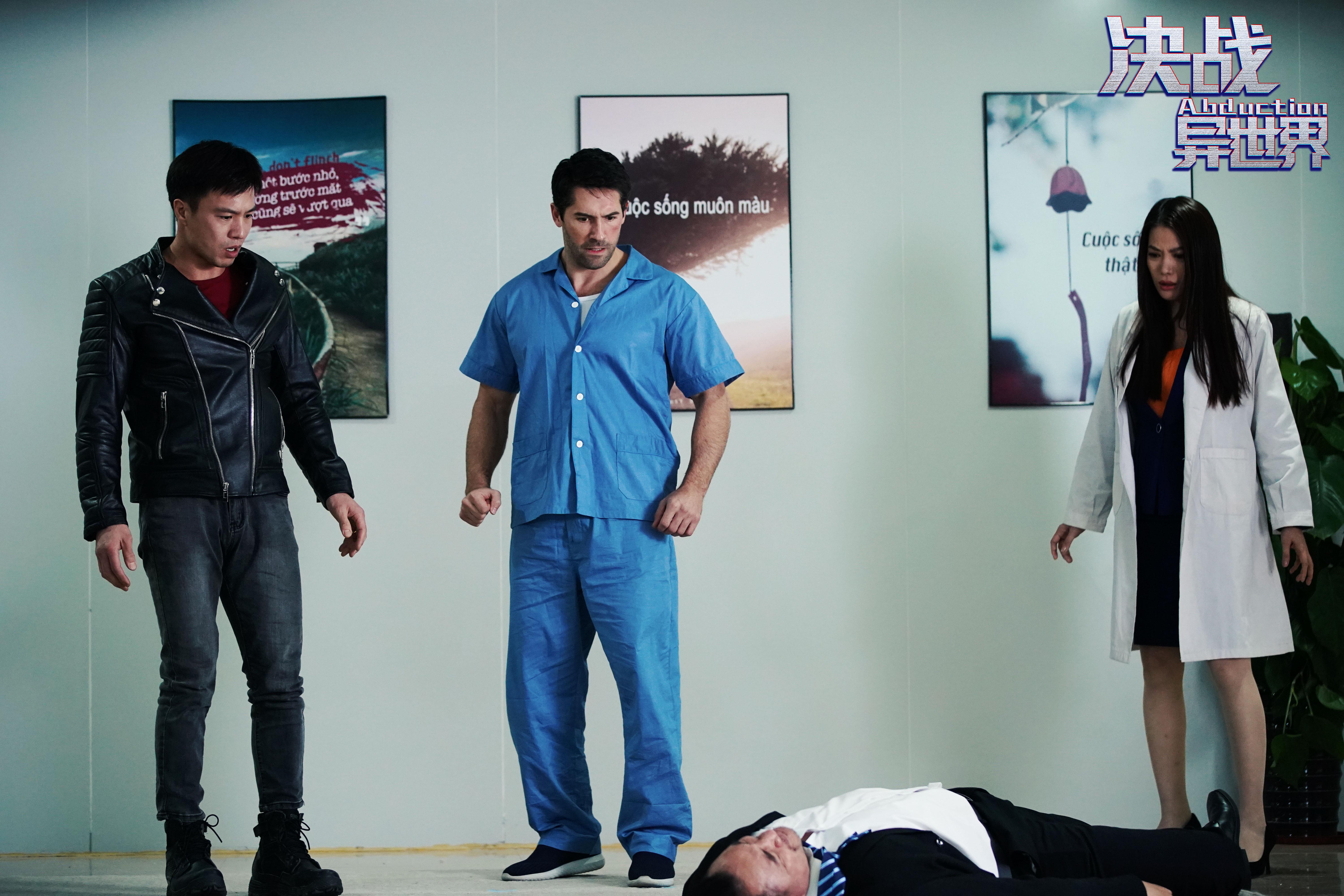 决战异世界剧照的剧照