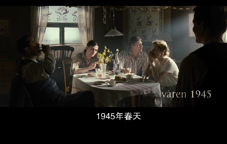 橡树男孩剧照的剧照