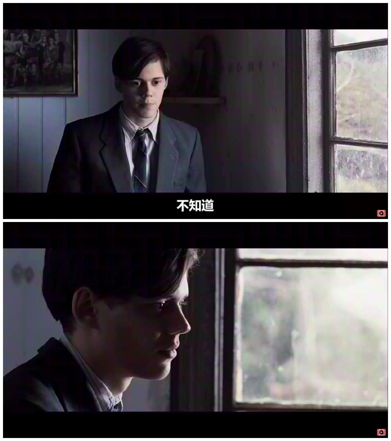 橡树男孩剧照的剧照