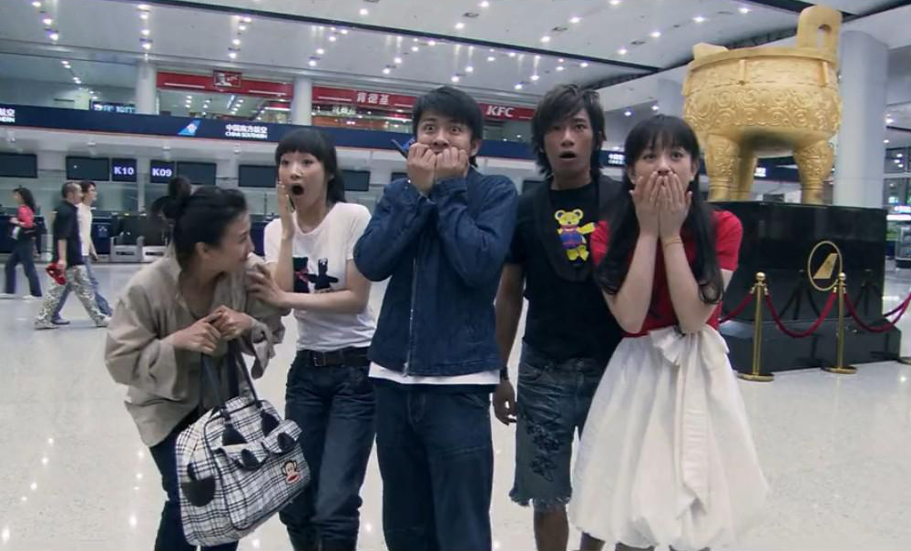 意乱情迷剧照的剧照