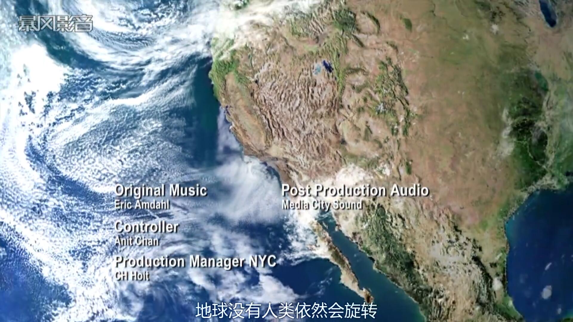 人类消失后的世界剧照的剧照