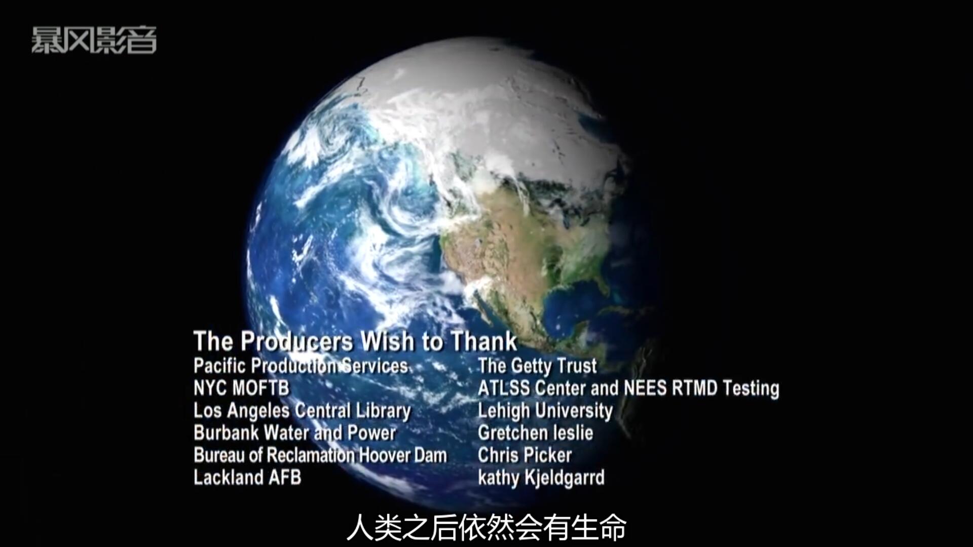 人类消失后的世界剧照的剧照