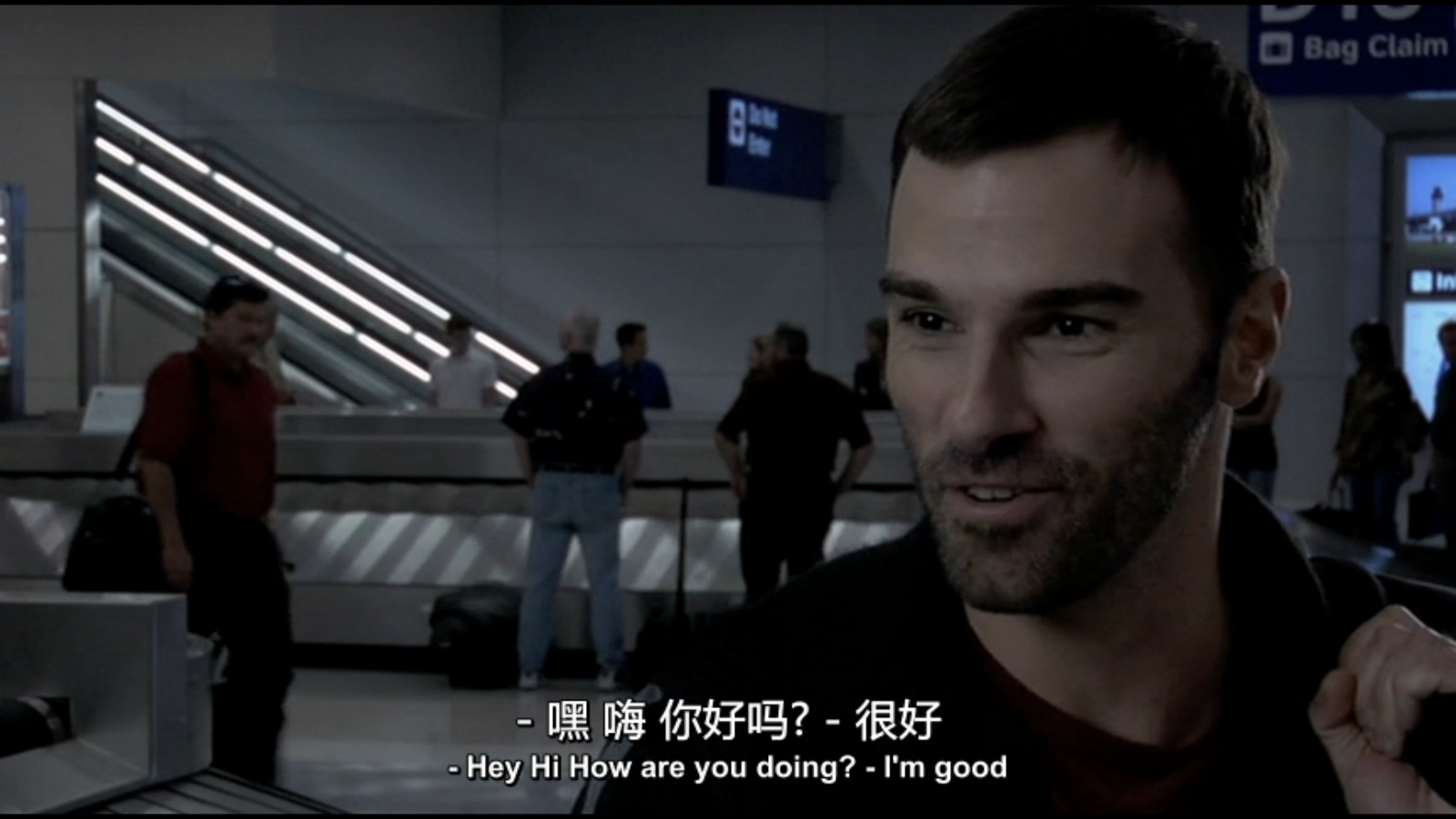 你好，再见剧照的剧照