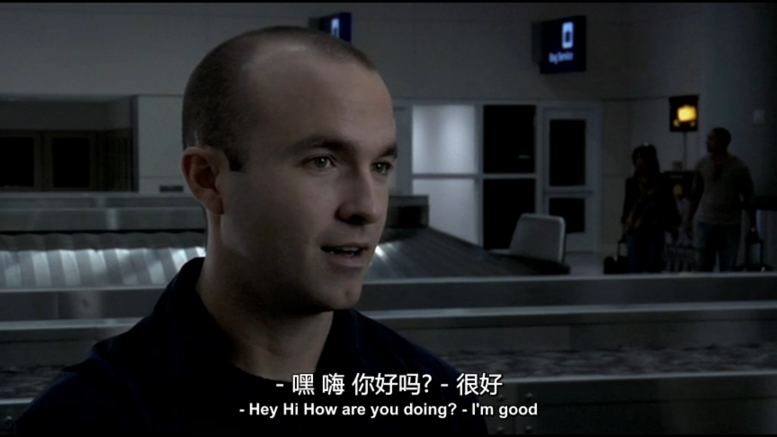 你好，再见剧照的剧照