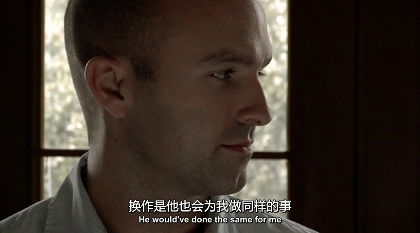 你好，再见剧照的剧照