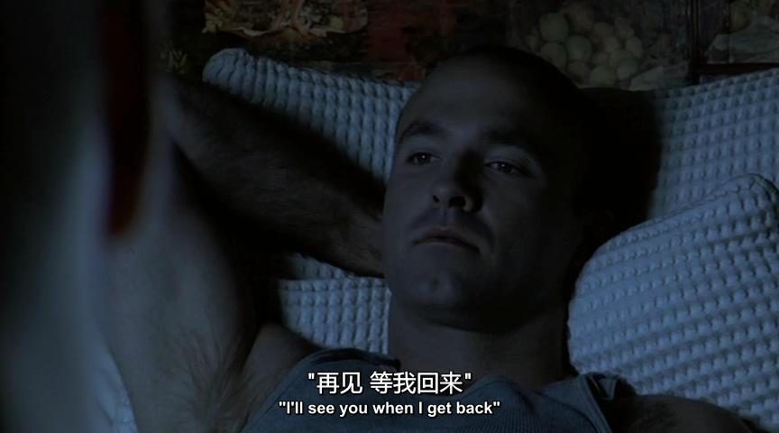 你好，再见剧照的剧照