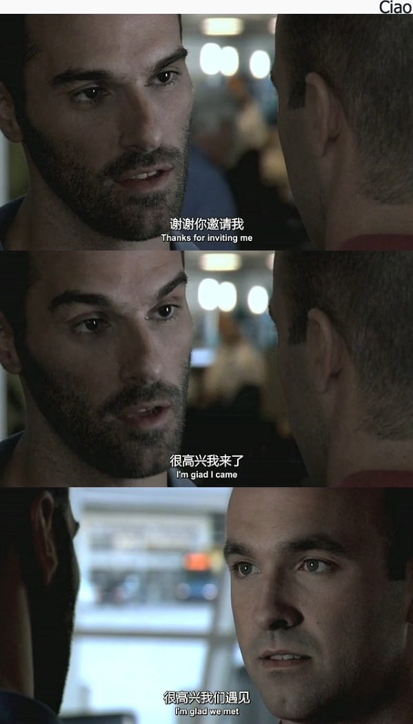 你好，再见剧照的剧照