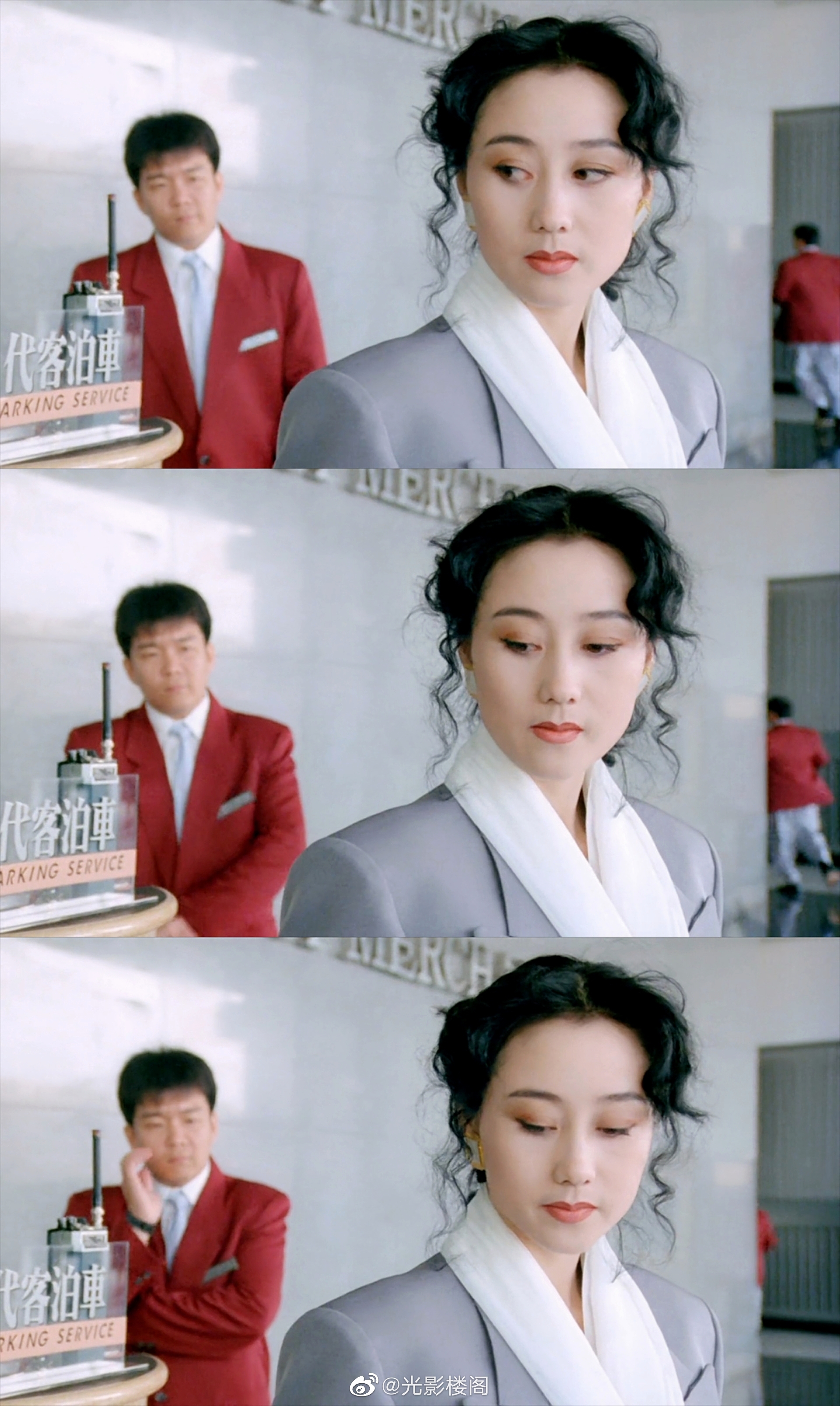 鬼赌鬼剧照的剧照