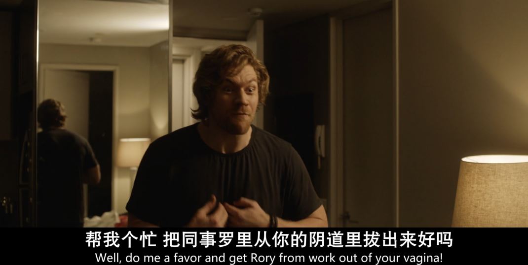 小怪物剧照的剧照