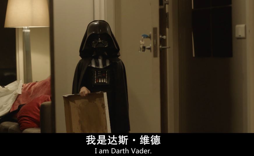 小怪物剧照的剧照