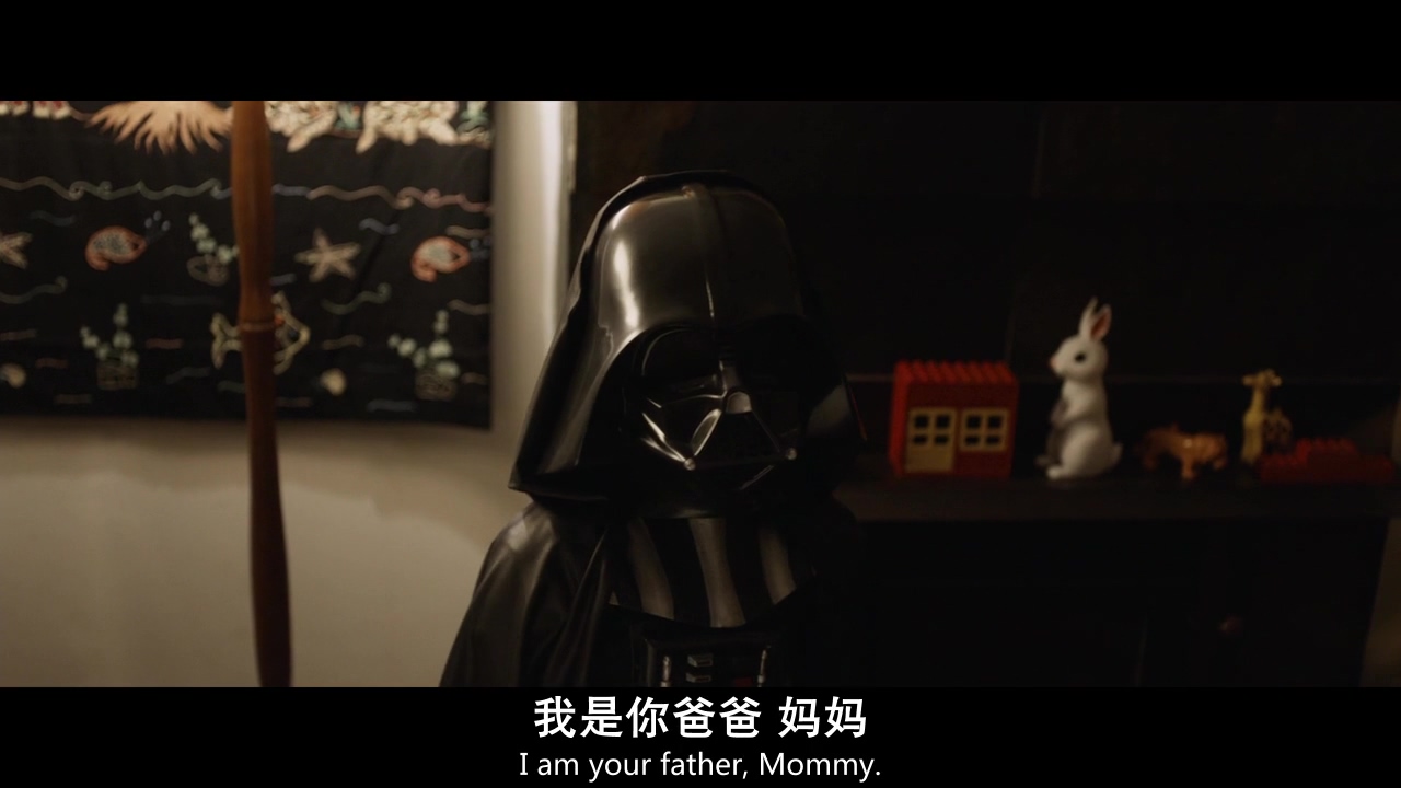 小怪物剧照的剧照