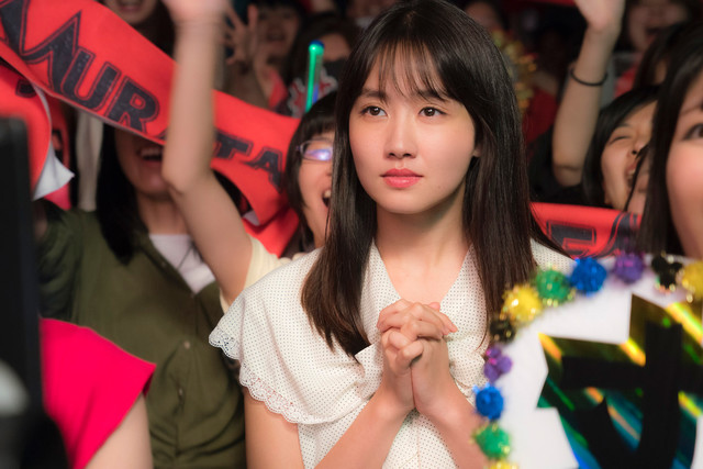 在无爱之森呐喊剧照的剧照