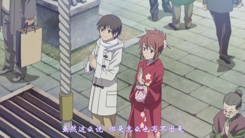 文学少女 剧场版剧照的剧照