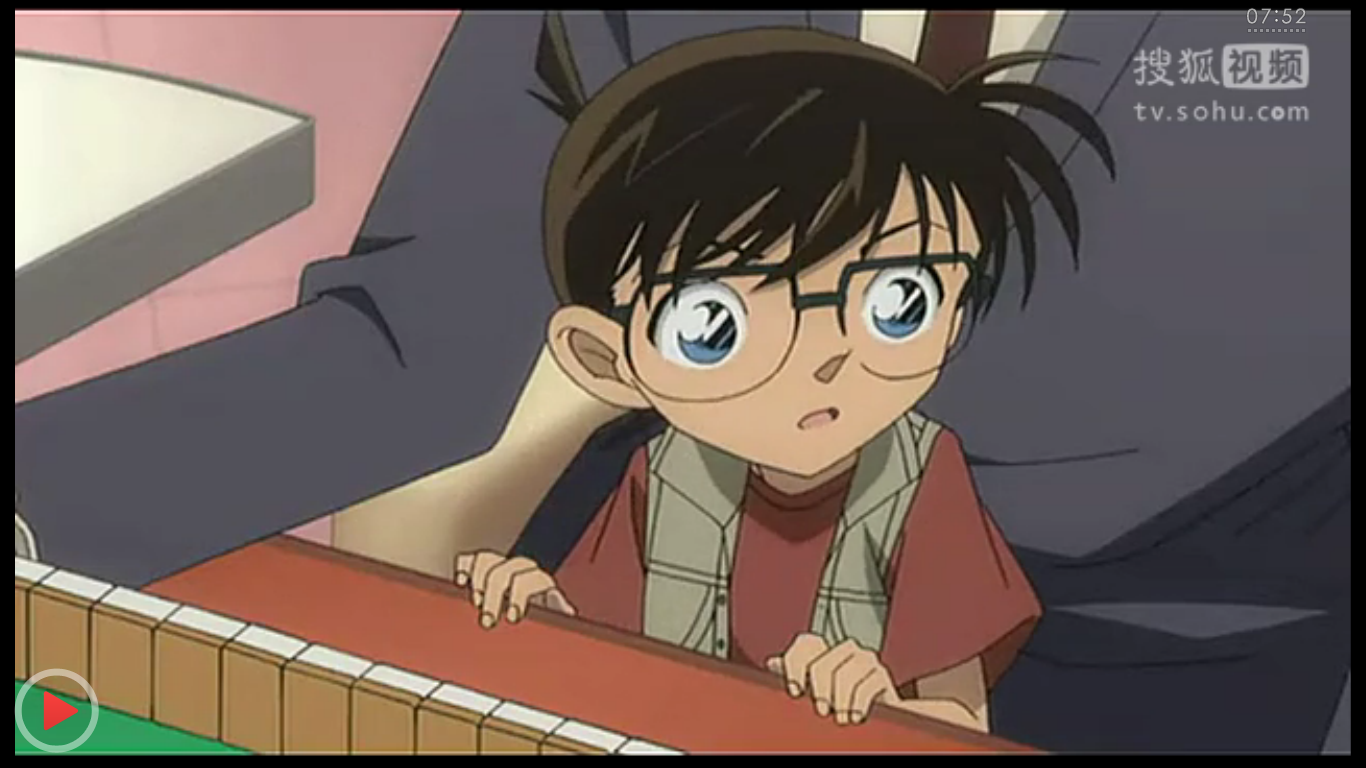 名侦探柯南特典：新一与小兰·麻将牌与七夕的回忆剧照的剧照