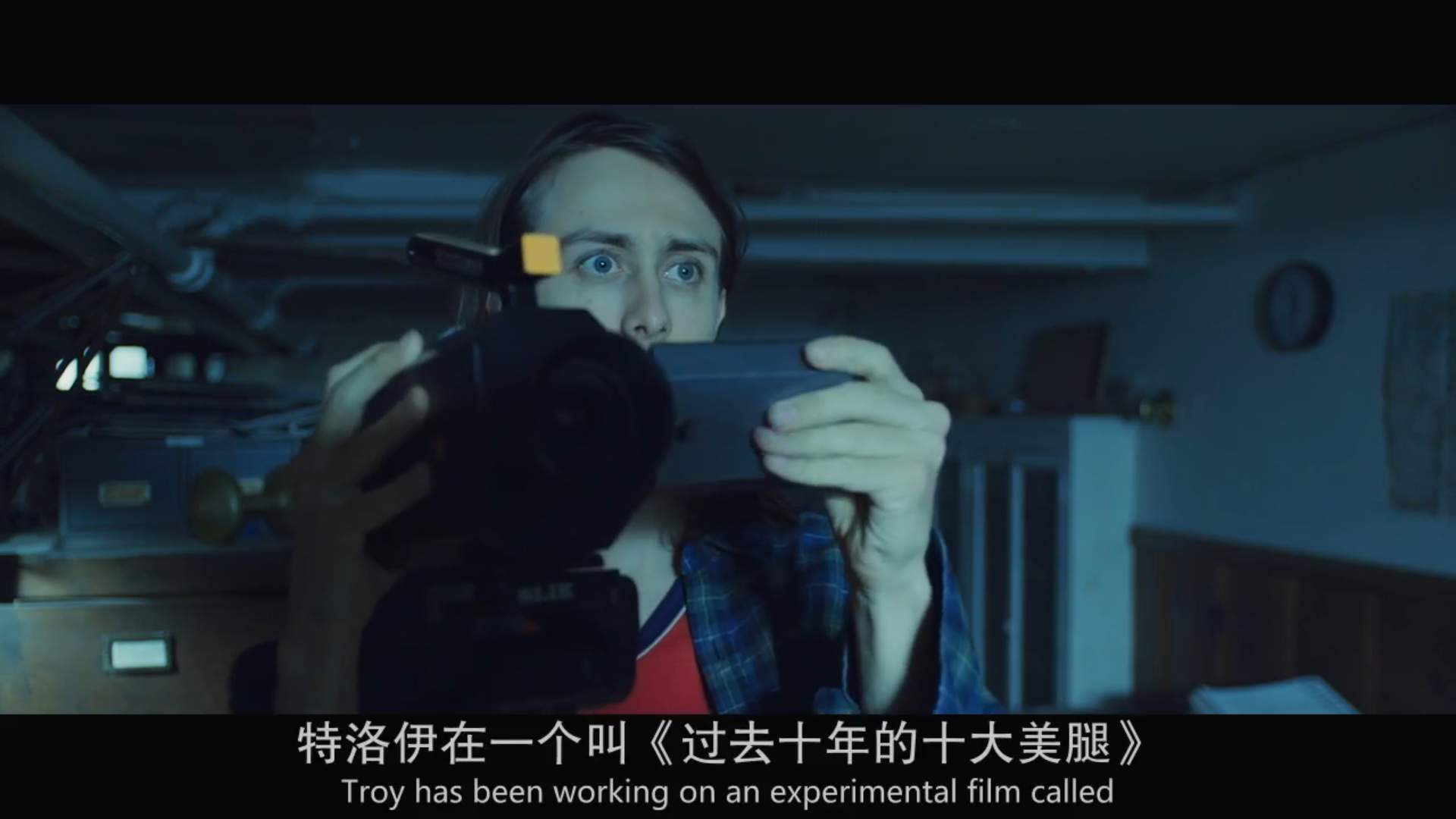 幽灵女孩剧照的剧照