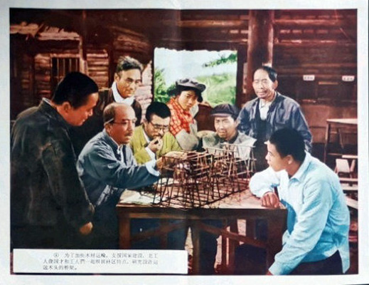 青山恋剧照的剧照