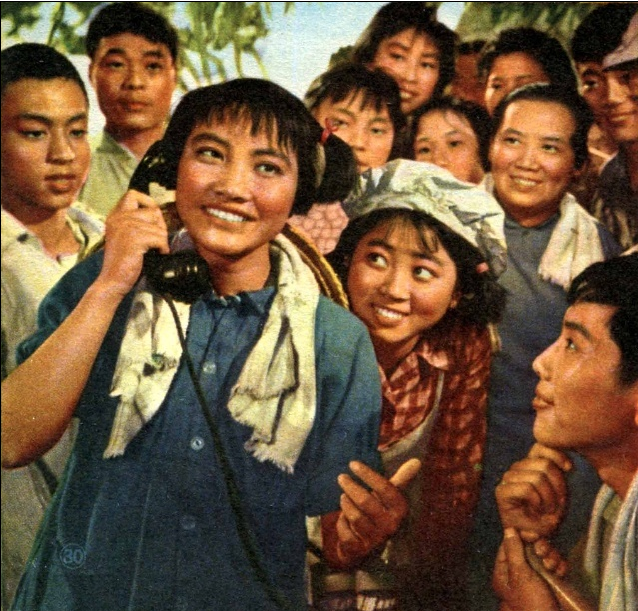 青山恋剧照的剧照