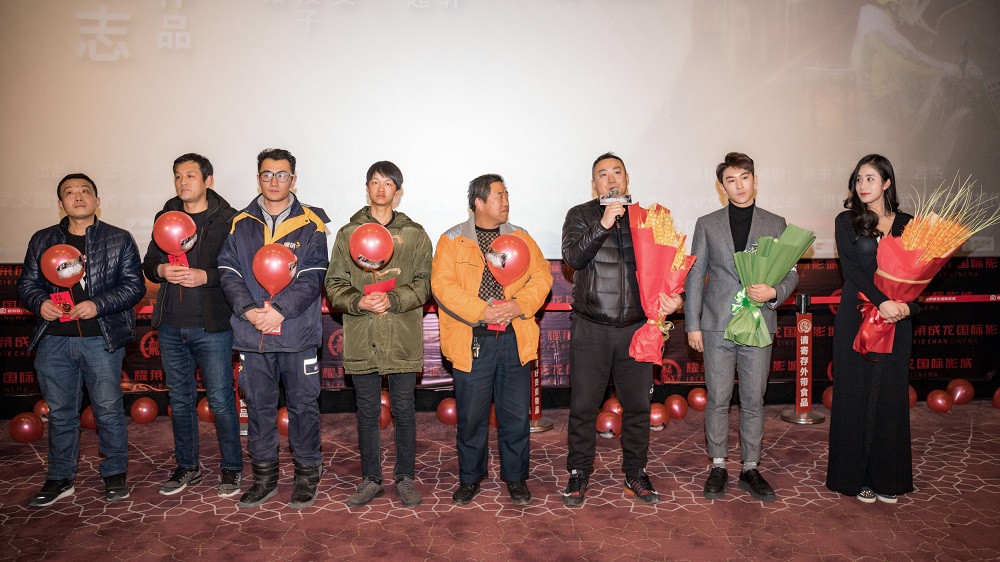 梭哈人生剧照的剧照