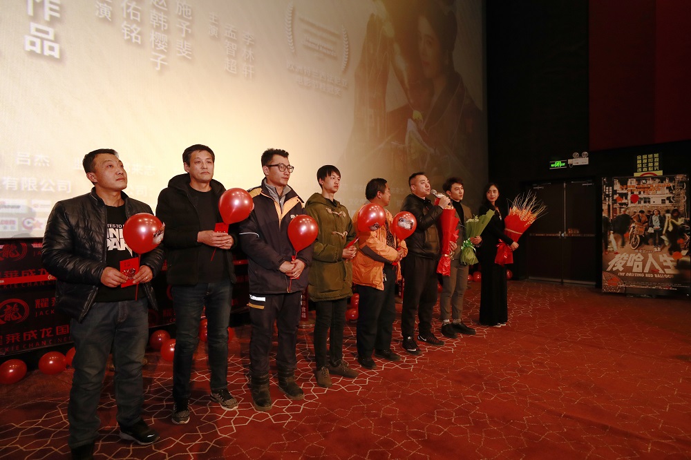 梭哈人生剧照的剧照