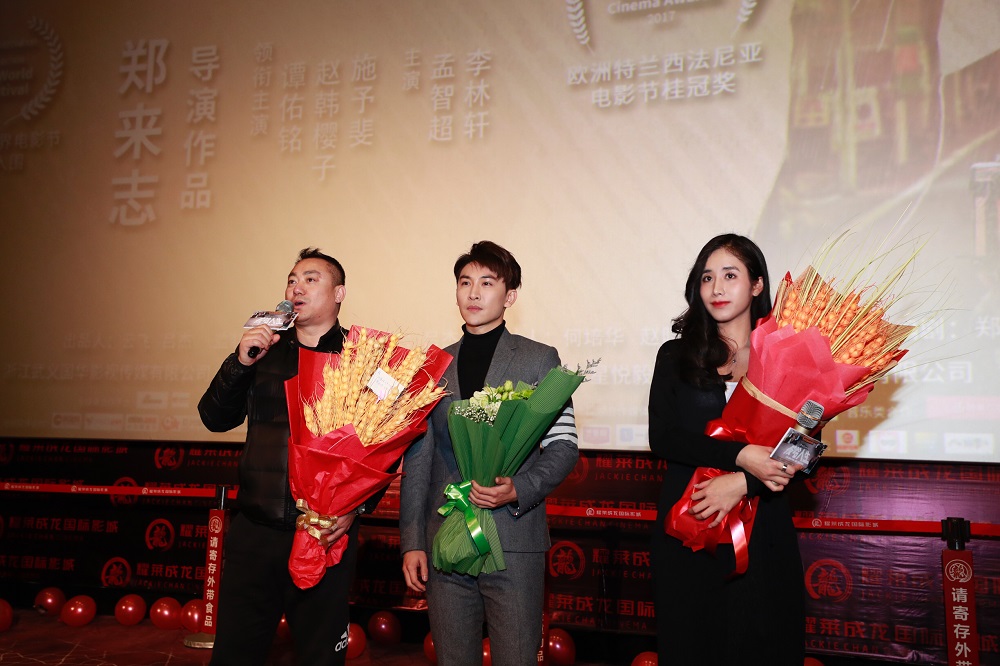 梭哈人生剧照的剧照