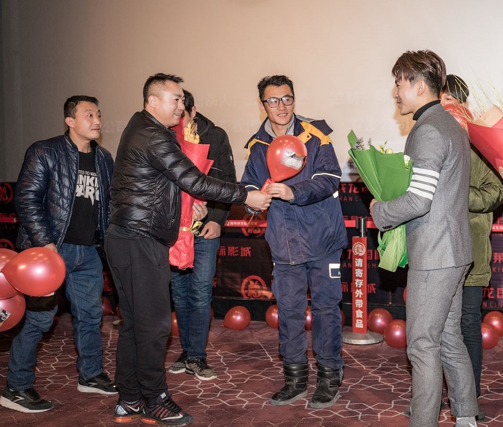 梭哈人生剧照的剧照