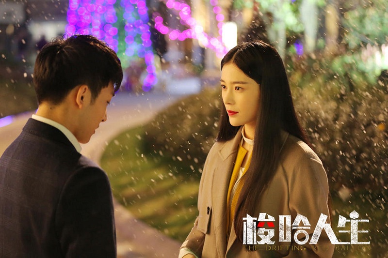 梭哈人生剧照的剧照