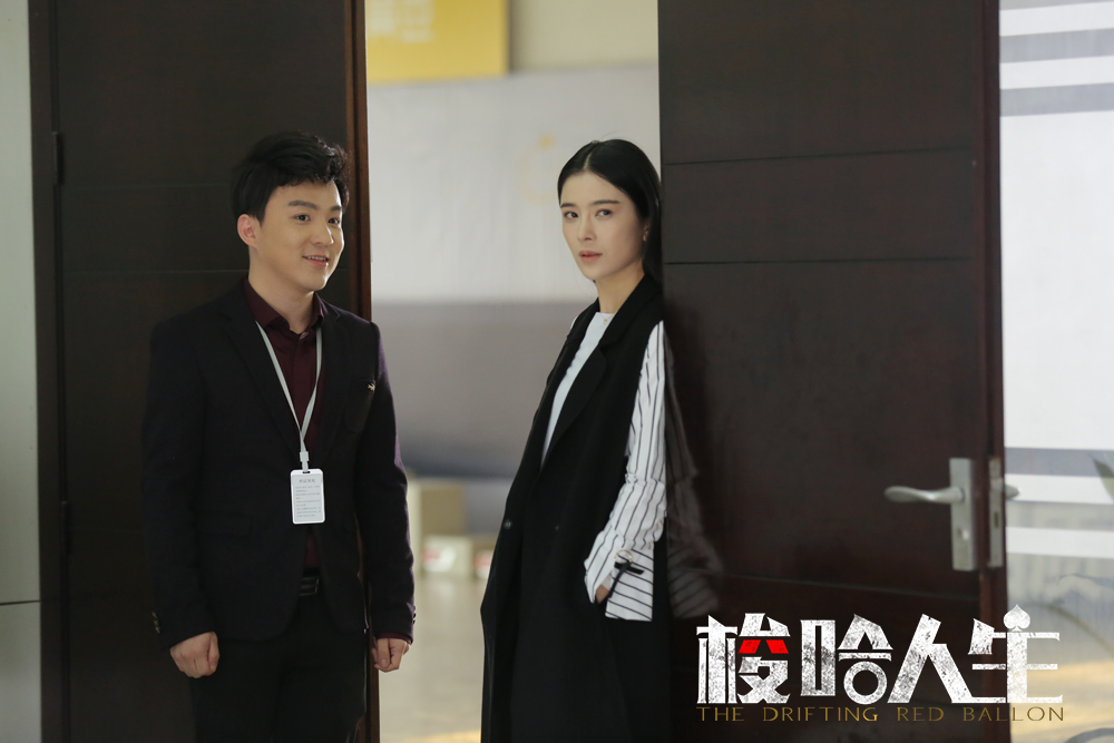 梭哈人生剧照的剧照