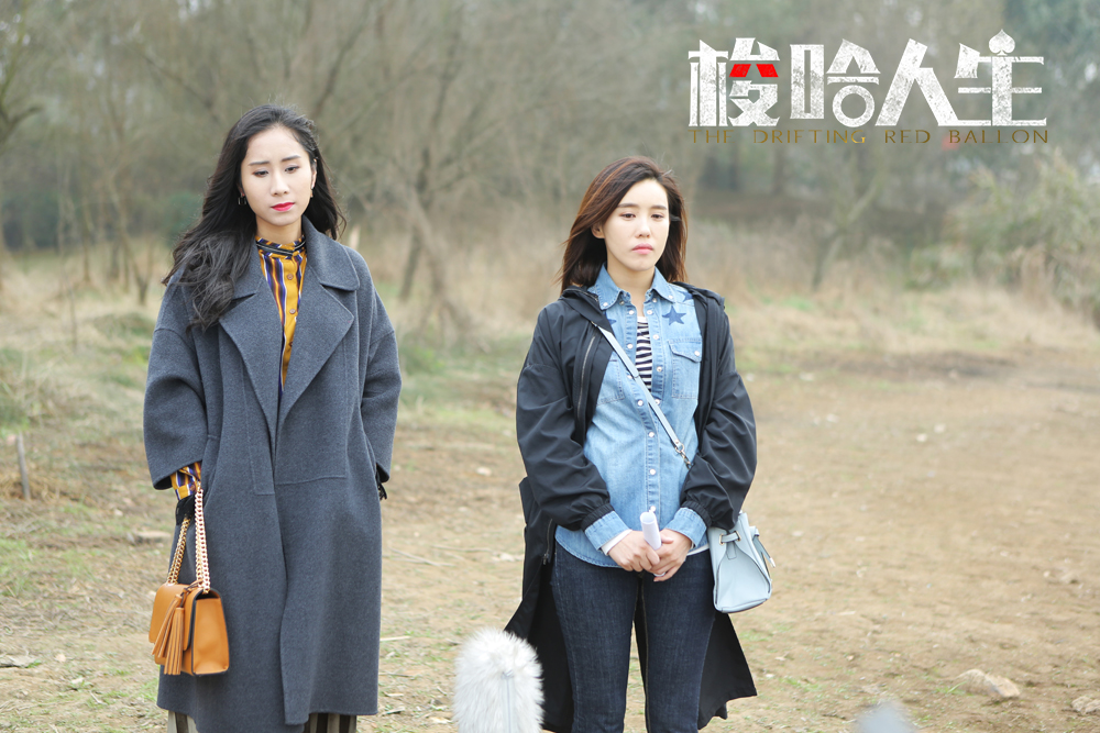 梭哈人生剧照的剧照